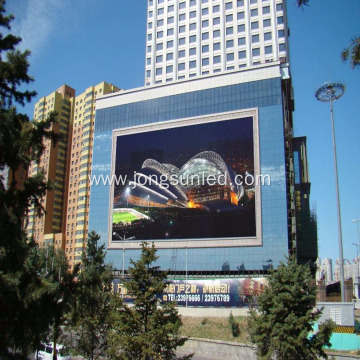 Digital Signage Display Billboards Boards